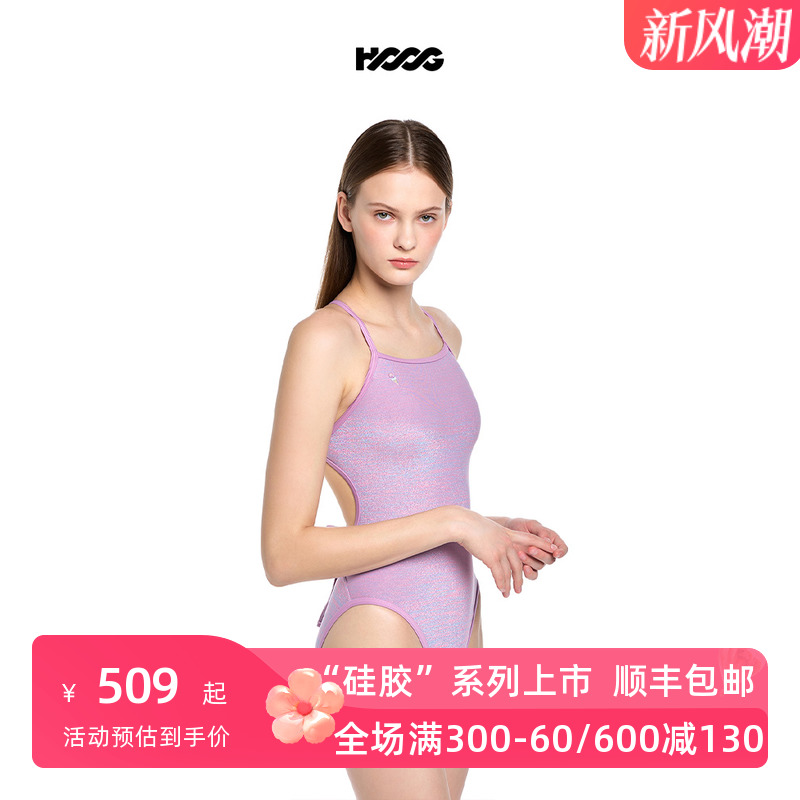 HOOG专业新款泳衣女连体显瘦遮肚训练运动竞技三角细闪成人游泳衣