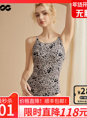 HOOG三角连体专业泳衣新款立体硅胶印花训练竞技遮肚显瘦温泉泳装