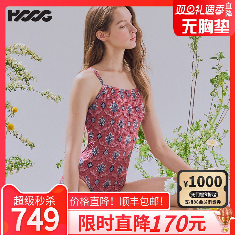 HOOG三角连体绑带褶皱工艺泳衣女
