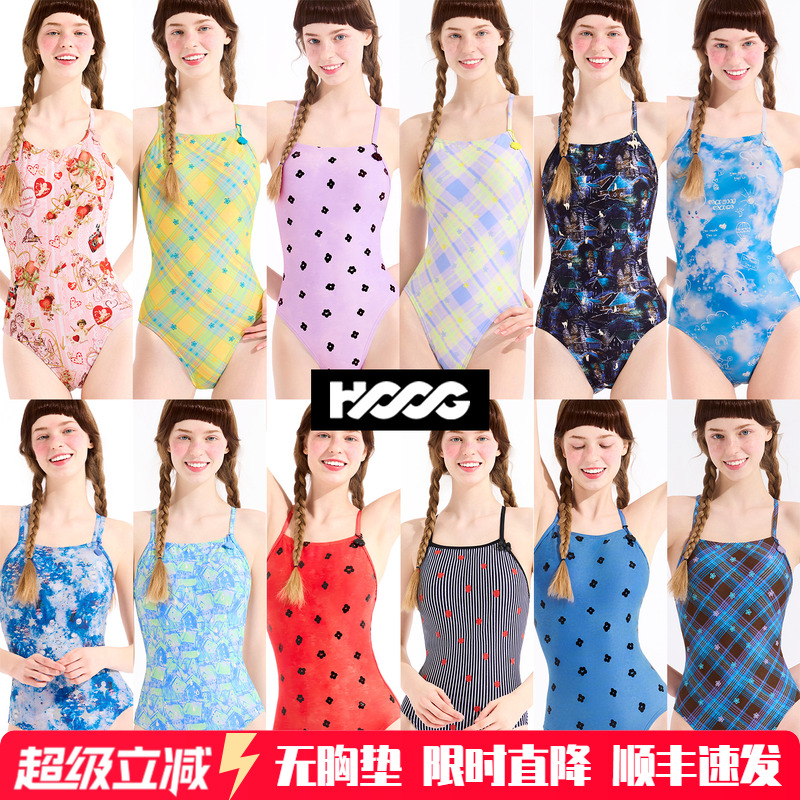 HOOG三角连体专业训练女泳衣新款硅胶印花遮肚游泳馆竞技紧致泳装