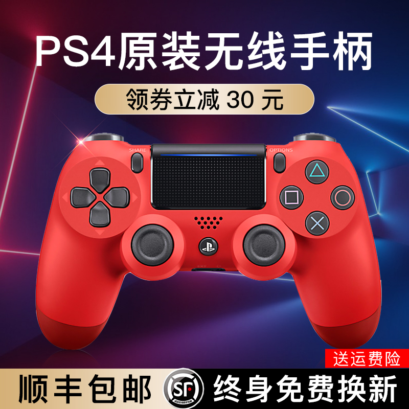 嘻哈团为你挖掘隐藏的优惠券