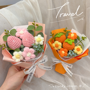 毛线花手工花针织花束玫瑰花向日葵情人节水果仿真花成品编织礼物