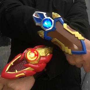 梦比优斯气息奥特变身器希卡利骑士手镯发声光召唤器儿童玩具