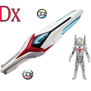 奈克瑟斯奥特大高斯器进化信赖者高斯剑DX国版奈克赛斯变身器