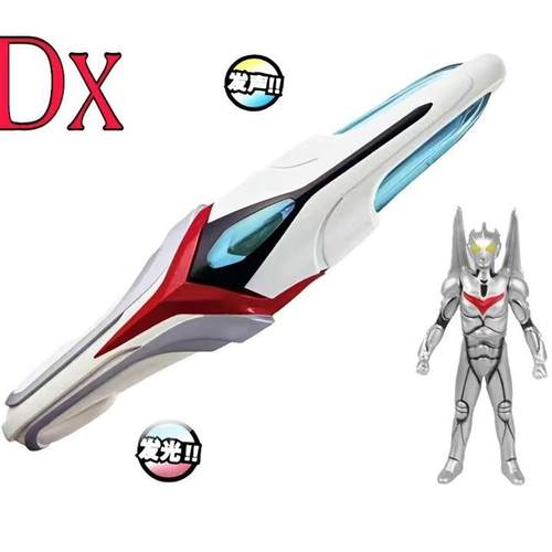 奈克瑟斯奥特大高斯器进化信赖者高斯剑DX国版奈克赛斯变身器