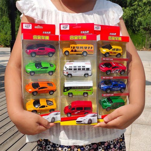 合金材质抗摔耐玩质量超棒