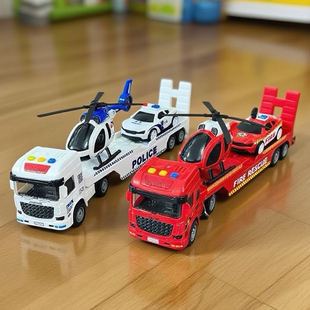 大号儿童玩具惯性卡车拖挂车半挂运输车灯光音乐警察消防车直升机