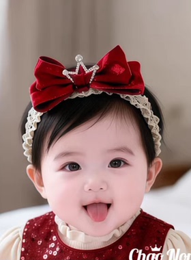 新款婴儿发带女宝宝甜美公主红色蝴蝶结皇冠发饰女童生日拍照头饰