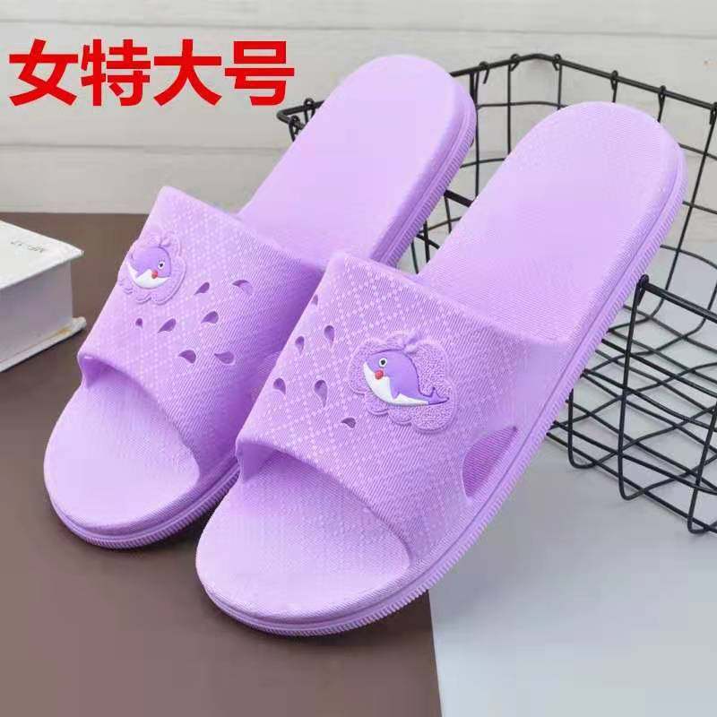 女士防滑特大码拖鞋43码加大码42码脚大脚面高加大防滑软底拖鞋