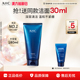 AHC洗面奶B5玻尿酸洁面乳泡沫清洁温和护肤女男士 官方旗舰店 正品
