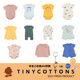 不退 666TINYCOTTONS 比马棉 西班牙进口正品 21春夏 婴儿连体衣