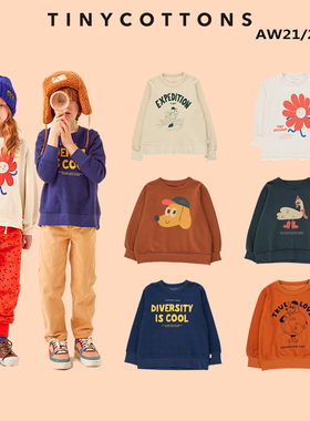 【77MODE 】现货！TINYCOTTONS 秋冬新款儿童卫衣长袖 正品不退