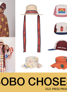 666现货！BOBO CHOSES SS21 春夏新款太阳帽鸭舌帽官方正品男女生