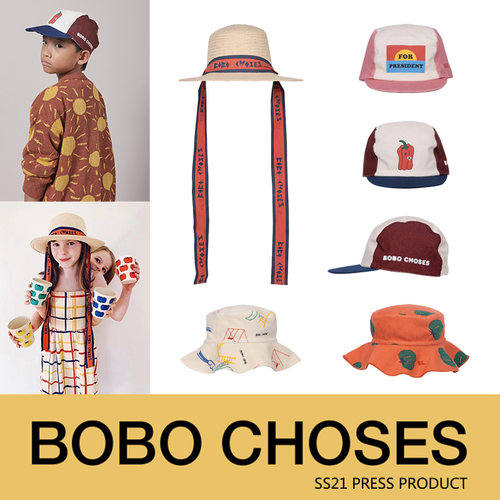 清仓不退换！现货！BOBO CHOSES春夏新款太阳帽鸭舌帽官方正品
