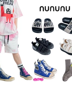 【现货】 77MODE NUNUNUSS23潮牌新款儿童帆布鞋高帮帆布鞋
