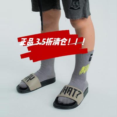 清仓现货 正品NUNUNU进口潮牌儿童拖鞋字母拖鞋沙滩拖鞋 不退