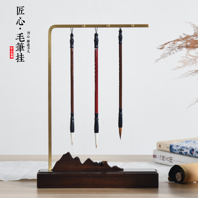 现创意简约晾笔架毛笔笔架画笔架书法笔架展示架毛笔挂摆件摆设