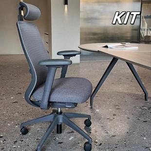 文信KIT POLY人体工学椅家用电脑椅久坐舒适办公椅电竞游戏座椅