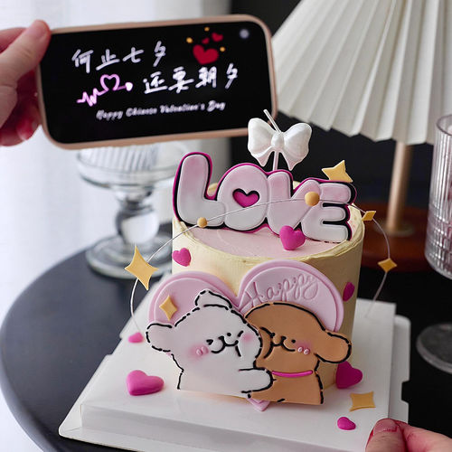 网红情人节卡通告白贴脸线条小狗love套装翻糖切模蛋糕装饰模具
