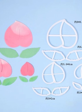 翻糖祝寿蛋糕福寿安康文字压模爷爷奶奶过寿蛋糕装饰切模烘焙模具