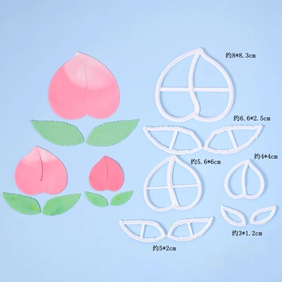 翻糖祝寿蛋糕福寿安康文字压模爷爷奶奶过寿蛋糕装饰切模烘焙模具