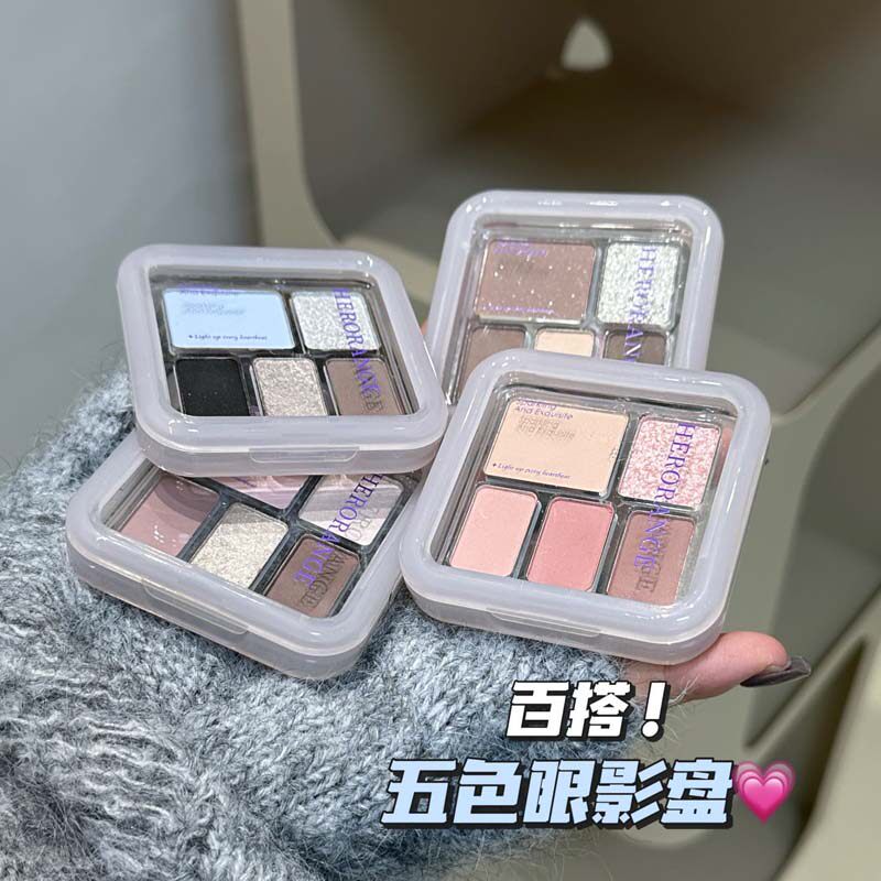 低饱和棕调灰粉五色眼影盘大地色