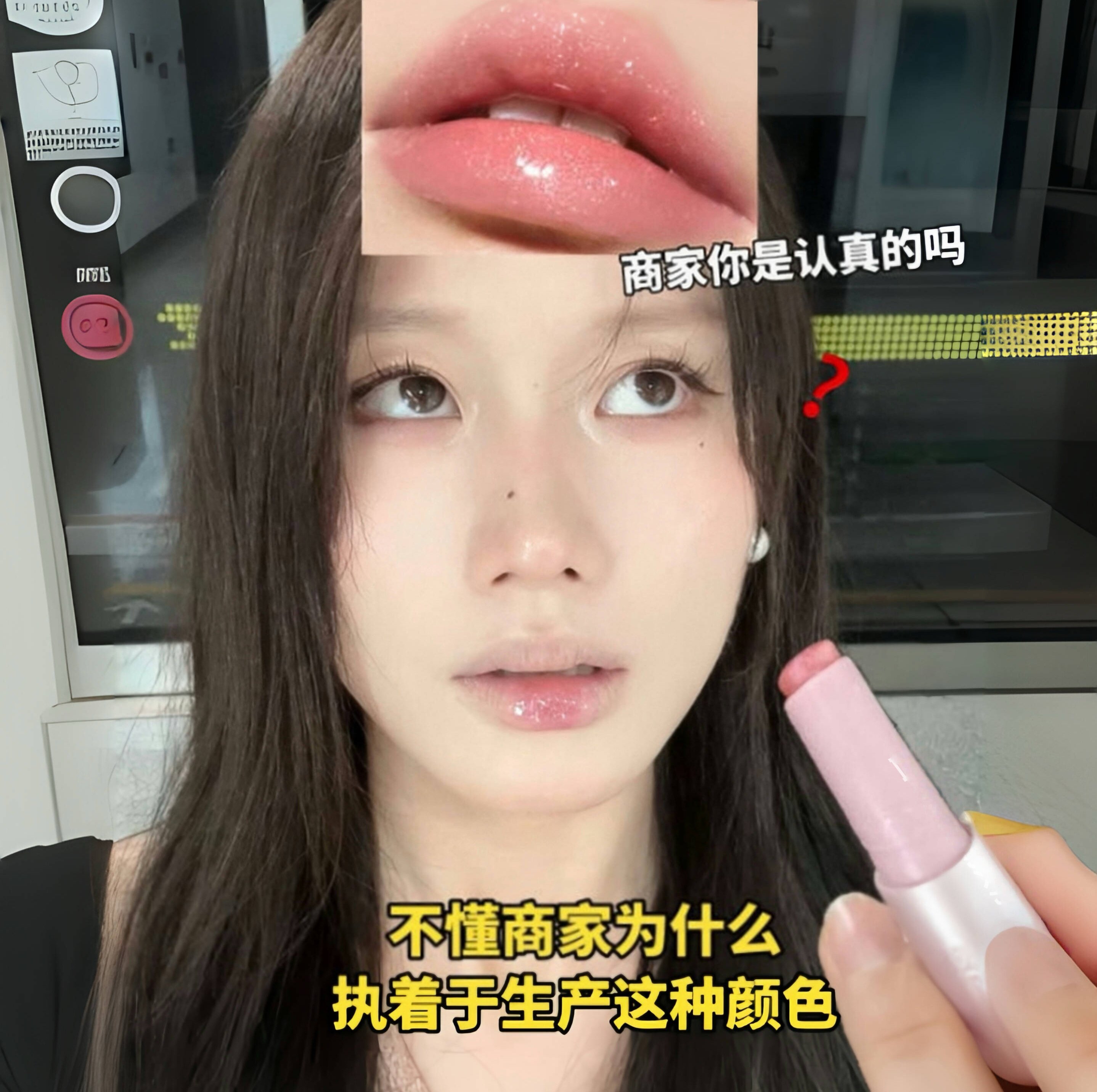 封神嘟嘟唇!水光镜面固体唇膏女保湿滋润补水防干裂细闪口红唇釉