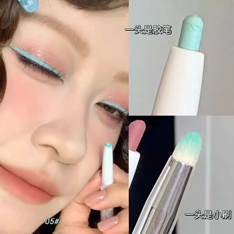 一支笔拿下完整眼妆！萌双头眼线胶笔可晕染眼影笔防水不晕妆卧蚕
