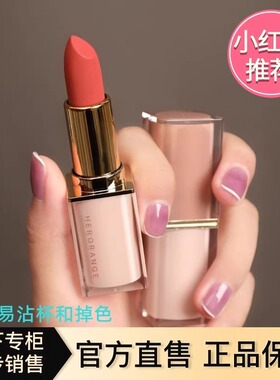 口红秋冬显白色不掉色不沾杯小样女唇釉棕色正品官方旗舰店大牌