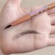纹绣师眉笔 野生眉专用眉笔自然防水定位眉笔木杆双头化妆师防水