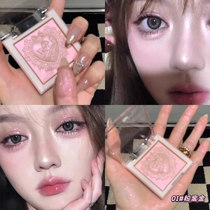 美晕！清冷感碎钻爆闪爱心嫩妹纯欲仙女带细闪学生党素颜单色高光