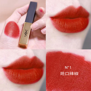 正品大牌小金条口红女中小样1966暖棕红不掉色不沾杯滋润哑光旗舰