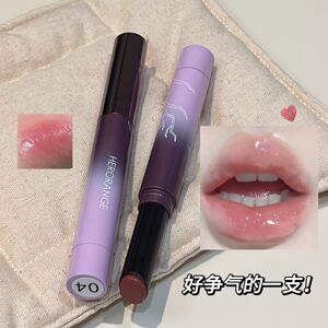 章若楠同款低饱和固体唇蜜灰裸色