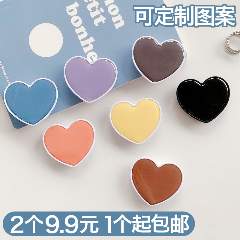 ins伸缩追剧神器定制气囊支架