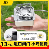 户外迷你折叠卡式 炉便携式 露营炉具烧烤火锅炉家用燃气炉四方炉头