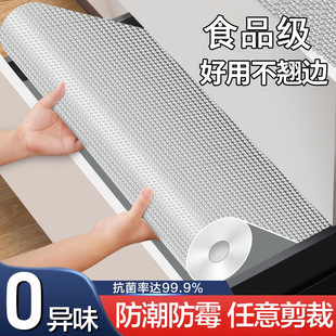 鞋柜抽屉防潮垫厨房防油加厚防水垫纸防滑耐脏衣柜橱柜抽屉垫纸