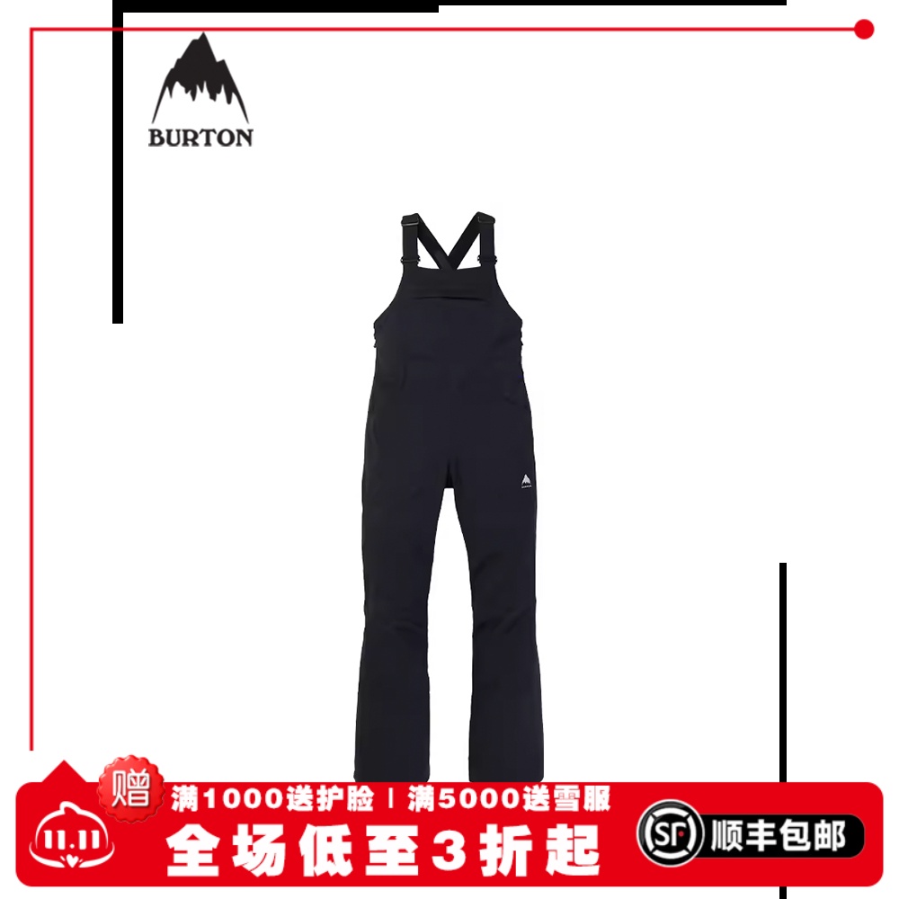 女款单板耐磨背带裤滑雪裤