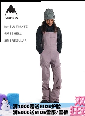 A2板尚 W23 BURTON  AVALON  BIB 女防水背带裤双板单板滑雪裤