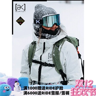 A2板尚 W23 BURTON AK  KIMMY JK 女款 防水 透气 耐磨 滑雪服