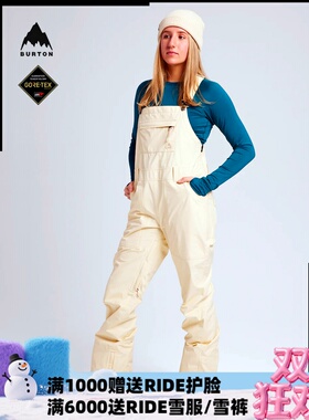 A2板尚 W22 BURTON Avalon Bib 防水女款单板双板滑雪裤背带裤