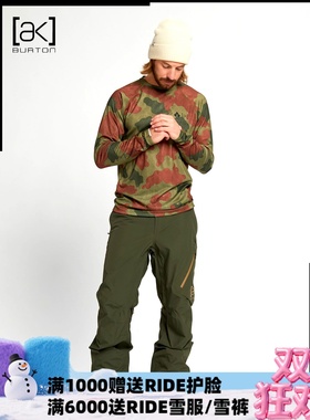 A2板尚 W23 BURTON AK  CYCLIC PT 男款 防水透气耐磨滑雪服 雪裤
