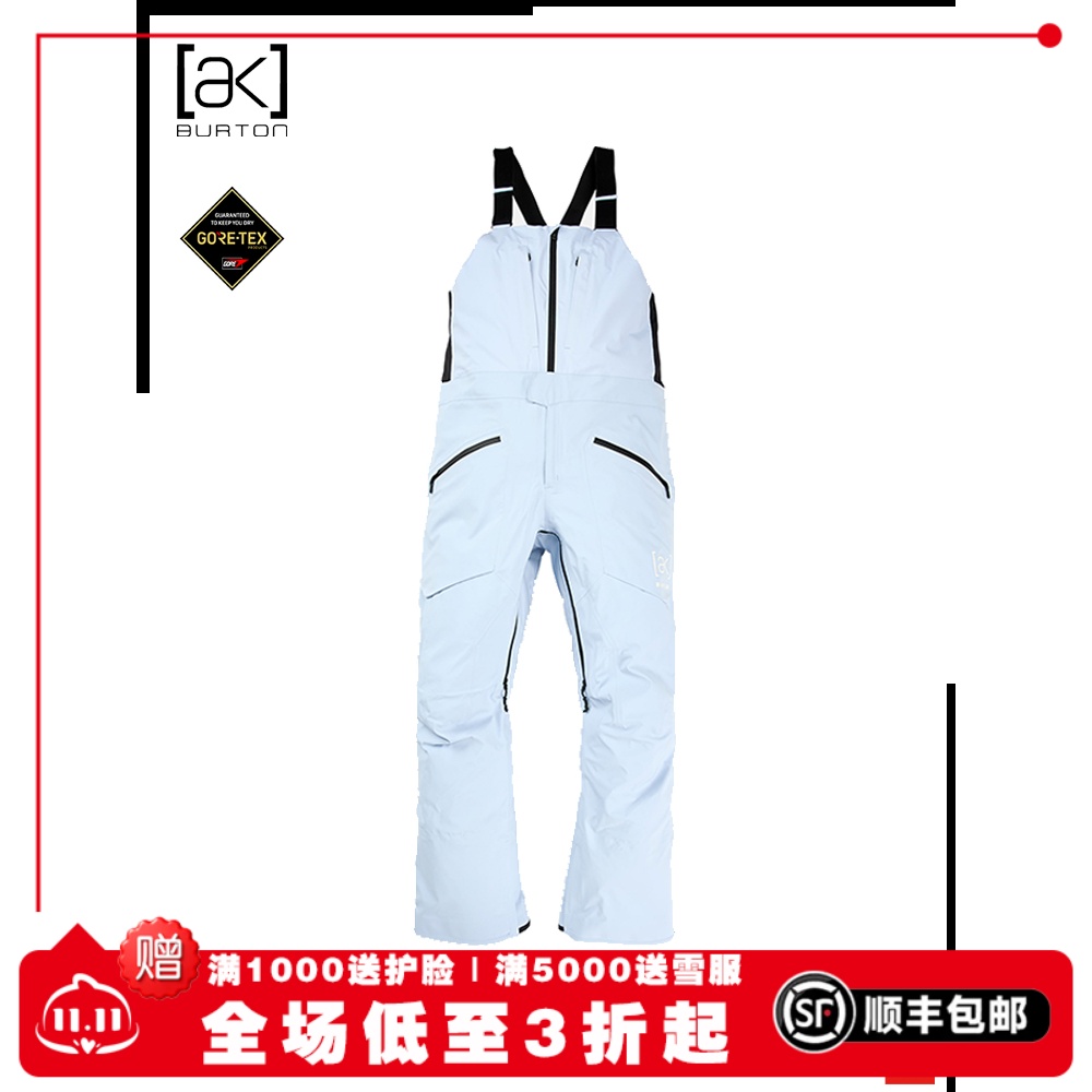 男款单板雪服滑雪裤背带裤