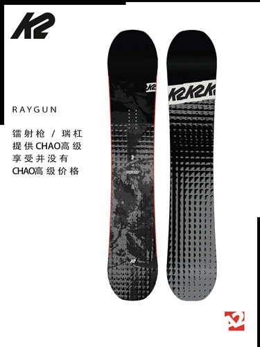 K2男款全能公园单板滑雪板