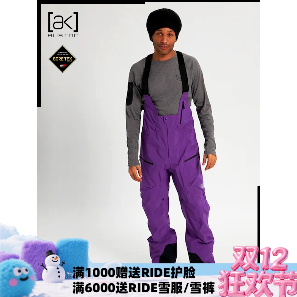 a2滑雪服burton耐磨滑雪服背带裤