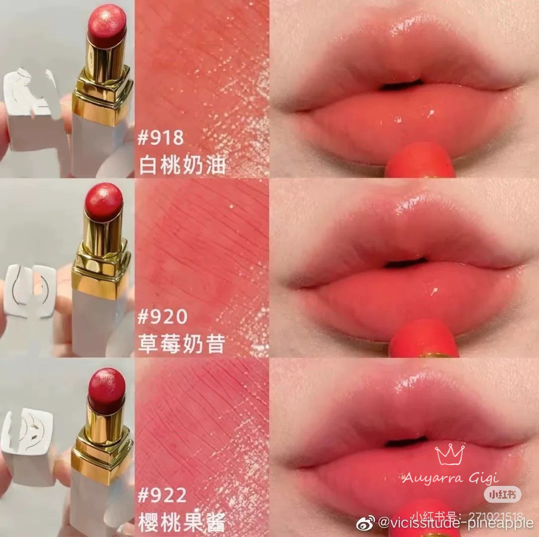白可可小姐唇膏918/920都唇膏/口红