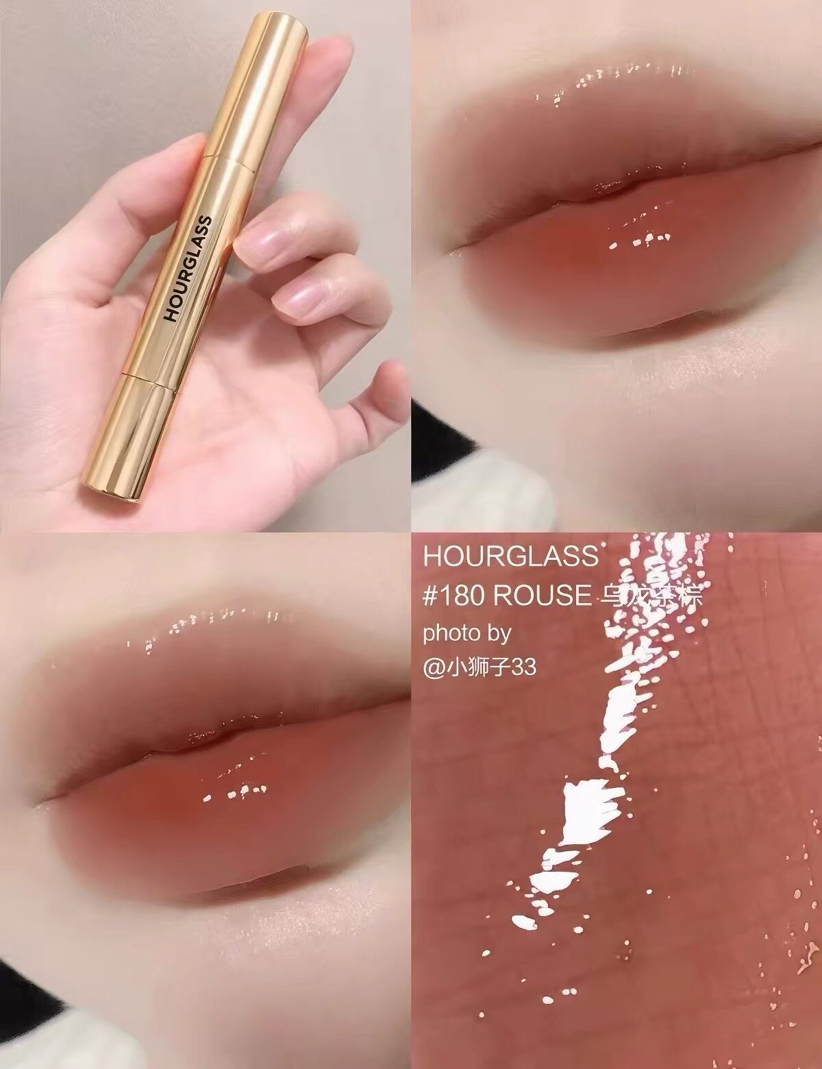 Hourglass小金管固体唇蜜唇膏口红180图片
