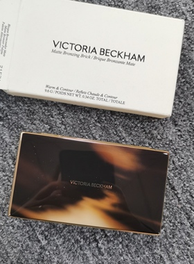 Victoria Beckham贝嫂双色哑光古铜修容盘01号Warm & Contour9.6g