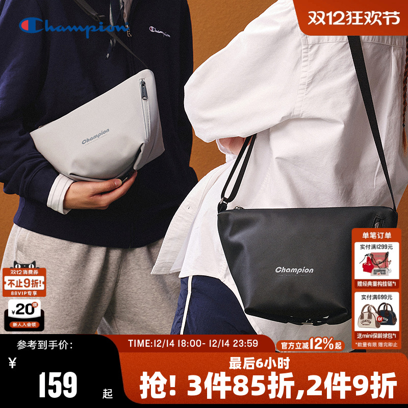 Champion冠军潮流休闲单肩包