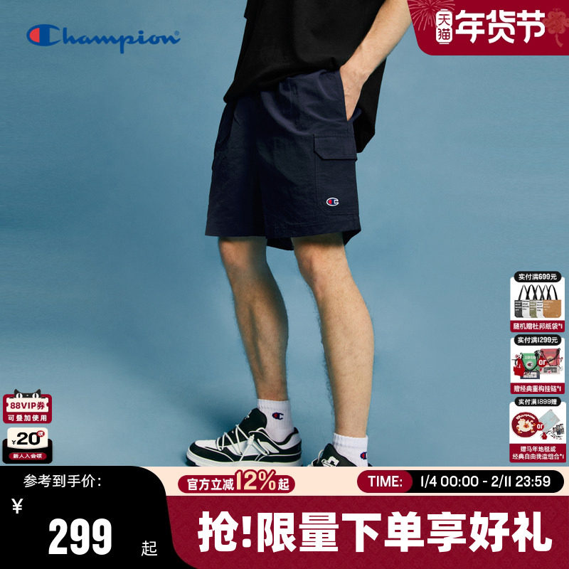 Champion冠军短裤男夏季2025新款工装裤美式夏季休闲裤运动裤黑色,男装,短裤,淘宝优惠券,粉丝福利购,淘宝优惠卷