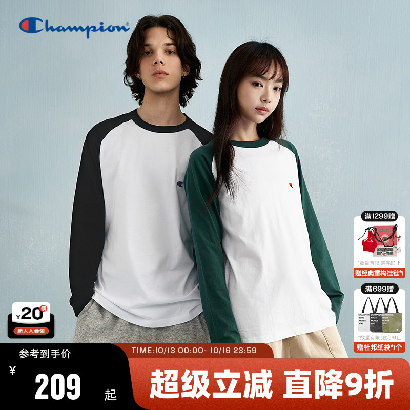 Champion冠军长袖T恤男